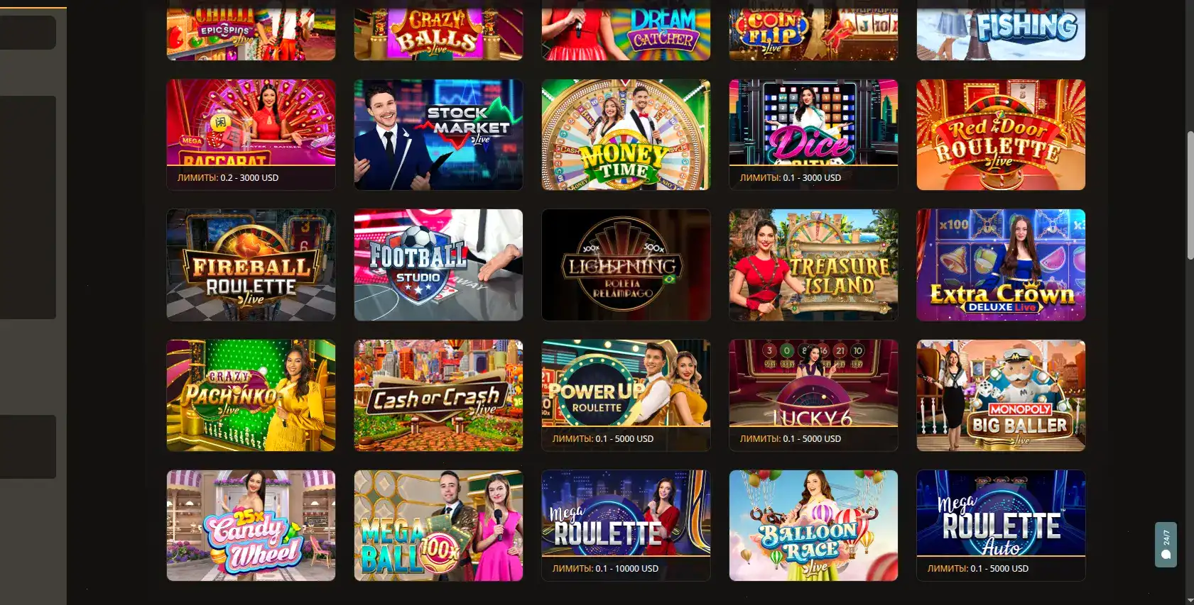 золотые монеты и интерфейс cashier honey money casino 